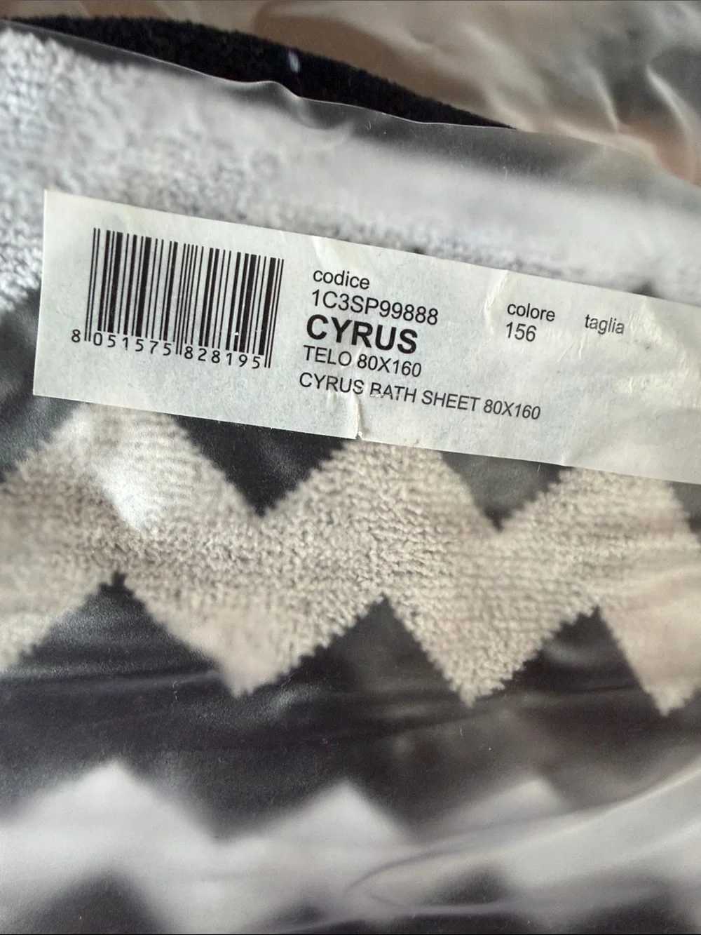 NIB Missoni Home CYRUS Bath Sheet Beach Towel